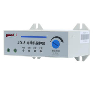 JD-8 Three-Phase Intelligent Motor Protector Comprehensive Overload Phase Loss Protection for <b>Water</b> Pumps <b>Fans</b> Motor Controllers - Product Image 4