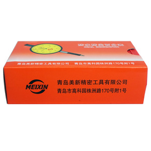 Meixin Mechanical <b>Dial</b> Gauge 0-5 0-10mm Waterproof Dustproof High Accuracy <b>Indicator</b> Stainless Steel - Product Image 3