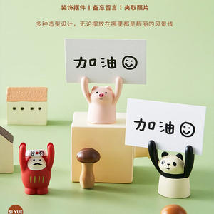 ZAKKA chine résine épicerie <span class=keywords><strong>japonaise</strong></span> fille coeur mignon Confession lever les mains signe de reddition cochon rose Message Notes Clip - Product Image 2