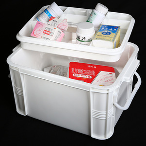 Large Capacity Portable Medicine Box White Plastic 9 Grids Pill Storage First Aid Kit for Home Use - Product Image 1