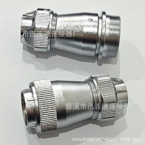 Connecteur d'aviation WF28 en alliage de zinc, montage sur panneau, plaqué or, en cuivre, de 2 à 26 broches - Product Image 4