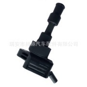 Bobina de encendido Hyundai K4 27301-2B140, enchufe de alto voltaje para reemplazo y reparación - Product Image 1