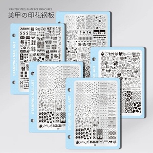 Placche per Stamping <span class=keywords><strong>Unghie</strong></span> Fai-da-te Portatili in Acciaio Inossidabile, Timbro Personalizzato per Nail Art, Facile Applicazione, Stampa e Trasferimento, Modello per Pittura - Product Image 3
