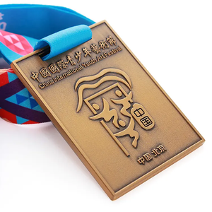 Pas cher personnalisé Allemagne Ww2 Médailles Personnalisé en laiton Sports Games Médaille en métal avec ruban - Product Image 4