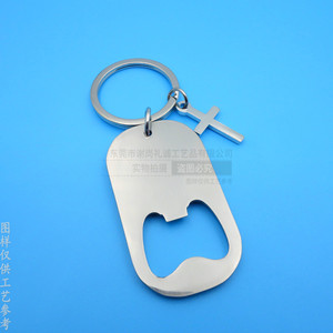 Llavero abridor de botellas de acero inoxidable con colgante de cruz grabado, regalo para padrino, para la guía y el amor, acabado en níquel brillante - Product Image 2