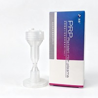 Tubes de traitement PRP 5 ml avec centrifugeuse pour médecine sportive équine OEM