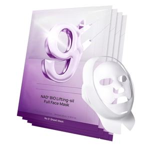 Ensemble de feuilles de lifting complet pour le visage de haute qualité n° 9, sérum éclaircissant NAD+ <span class=keywords><strong>BIO</strong></span> Squalène, tonique PDRN, crème hydratante pour le visage pour femmes - Product Image 5
