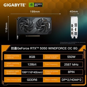 การ์ดกราฟิกสำหรับเล่นเกมตั้งโต๊ะ4Nm GV-N5050WF2OC-8GD 8GB GDDR6 PCIe 5.0 X16 2587MHz Core CLOCK 5000MHz Memory Fan หน่วยความจำ GDDR6 8GB - Product Image 2