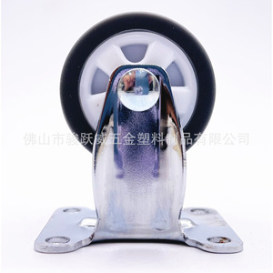 Furniture Caster 38mm Diameter TPR <b>Wheel</b> Rigid With Brake Silent For Cabinet Use - Product Image 2
