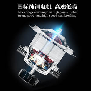 HappyPartner KFS-305A 800W Appareil Électrique de Cuisine Mixeur à Vitesse Variable 6 Lames Commandes à Bouton pour Utilisation Extérieure - Product Image 4