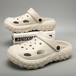 Men's Summer Outdoor Casual <b>Clog</b> Slippers Thick Soled Beach Shoes Comfortable Wear Resistant Solid Color Couple Style - Product Image 1