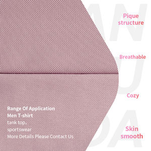 مخزون أنرودا ، نسيج بيكيه ديناميكي ، هيكل بيكيه جي ، جلد ناعم صلب - Product Image 5