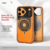 Coque de téléphone translucide givrée IMD style Mecha pour iPhone 15 16 17 Pro Max, chargement magnétique de luxe, antichoc et anti-chute