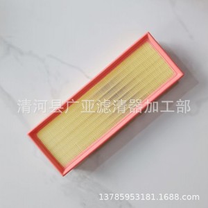 Filtro de aire para Mini R55 R56 R57 R58 R59 R60 R61 13717561235 - Product Image 2