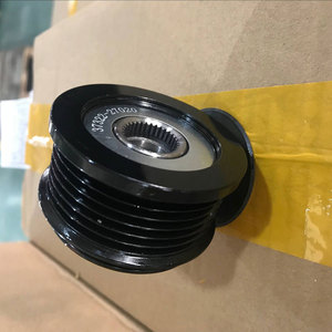 Polea de alternador de embrague de rueda libre de alternador HF para <span class=keywords><strong>HYUNDAI</strong></span> KIA <span class=keywords><strong>Ix35</strong></span> Santa Fe 37322-2F000 373222F000 373222F001 37322-2F001 - Product Image 1