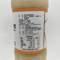 Diepvries Longan & Peer Puree Mengsel 100% Tropische Smaak Fruit Sap Bulk Leverantie Uit China Lage Kosten