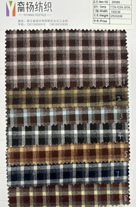 <span class=keywords><strong>Tissu</strong></span> d'uniforme scolaire à carreaux marron kaki moyen en polyester, rayonne et élasthanne, teint en fil, pour enfants, Philippines - Vente chaude - Product Image 6