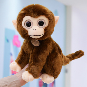 Dễ Thương OEM khỉ vàng & Big-eyed khỉ búp bê tùy chỉnh đồ chơi sang trọng & ODM vải búp bê trẻ em Quà Tặng được làm từ bông mềm - Product Image 2