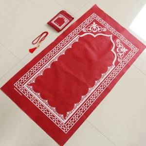 Yaseen ปลั๊กอิน Eid Mubarak, สไตล์ต่างๆสำหรับห้องนั่งเล่นของมุสลิมที่ทันสมัยเรียบง่ายของที่ระลึกการท่องเที่ยวซาอุดิอาระเบียสามชิ - Product Image 1