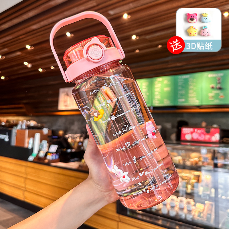 Girl powder 1500ml 3d stickers random 4