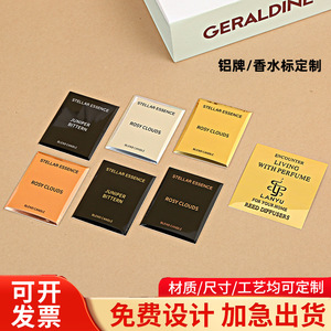Custom Aluminum Alloy Perfume <b>Bottle</b> Labels Die Casting <b>Glass</b> <b>Bottle</b> Label For Fragrance Packaging Sample - Product Image 2