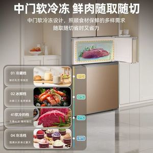 Refrigerador de Puerta Francesa 301L para Uso Doméstico, Gran Capacidad, Ahorro de Energía, Congelador sin Escarcha, Diseño sin Escarcha, Elimina la Nieve - Product Image 6
