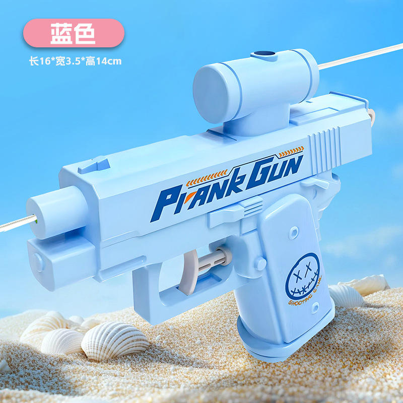 Pistolet à eau inversé double face [bleu-sac]