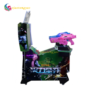Kit DIY de Simulador de Videojuegos de Disparos Arcade, Máquina de Videojuegos Operada con Monedas con Placa Base, Cable para Pistola, Inalámbrico, 3 Jugadores - Product Image 5