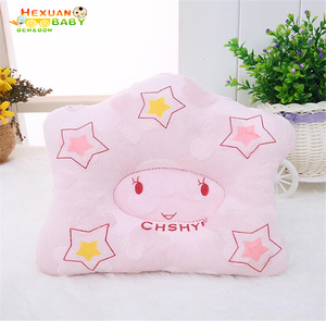 Almohada para Dormir para Bebés Recién Nacidos, Linda Almohada para Bebé con Estampado de Estrellas en Relieve - Product Image 2