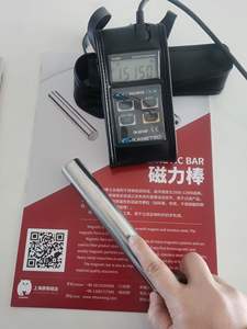 직경 16mm-38mm 길이 200-500mm 8000Gs 15000Gs 강력 희토류 원형 스틱 봉 자석 로드 - Product Image 2