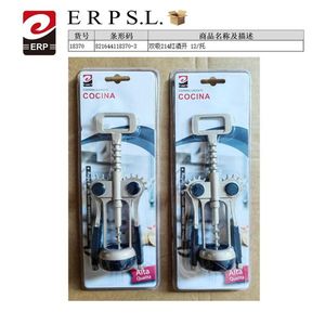 Cocina Wine Opener 12 Pack Double Lever Corkscrew For Bottles - Product Image 1
