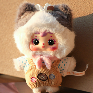 Tiktok nouveau Samuel Ding <span class=keywords><strong>c</strong></span>'<span class=keywords><strong>est</strong></span> l'heure du thé en peluche pendentif porte-clés figurines cadeaux de noël boîte aveugle - Product Image 6