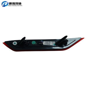 <span class=keywords><strong>Prix</strong></span> de gros Réflecteur de pare-chocs arrière gauche OEM23835747 23835747 pour <span class=keywords><strong>MG</strong></span> Windsor <span class=keywords><strong>EV</strong></span> - Product Image 3
