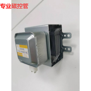 Pièces de four à micro-ondes Air Cooling Magnetron 1500W M24FB-610 - Product Image 2