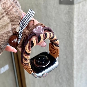 BEEFLYPOWER Correa de Nailon con Patrón Lindo de Lujo/Deportivo/Moda, Correa Elástica Tejida para Reloj IWatch Ultra Series 11 10 9 8 7 <span class=keywords><strong>SE</strong></span> - Product Image 4