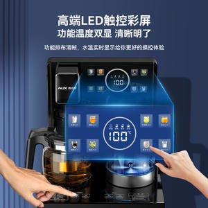 Dispensador de Agua Vertical Inteligente AUX con Carga Inferior, 13 Ajustes de Temperatura para Té, Café y Agua Caliente, Uso Doméstico - Product Image 3