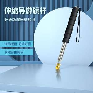 Горячая распродажа, ручная ручка из нержавеющей стали, 2 м, 3 м - Product Image 3