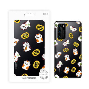 <span class=keywords><strong>Película</strong></span> trasera de relieve translúcida 3D para máquinas de corte, pegatina de cubierta trasera de Pvc para teléfono móvil - Product Image 1