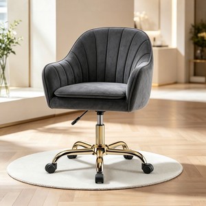 Cream <b>Velvet</b> Swivel <b>Office</b> <b>Chair</b> Adjustable Rolling Desk Seat Contemporary Vanity <b>Chair</b> Gold Base - Product Image 3