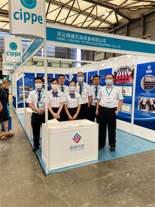 Khoan Dầu Khí Ống Công Cụ Khoan Ống Dầu Thô, Ống Giếng Dầu, Ống Khoan Dầu - Product Image 5