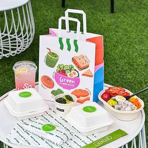 Eco-Friendly Durable Kraft Paper <b>Bag</b> Handle Customized Logo Printed Classic Fast Food Takeaway Packaging for Pizza Sushi for - Product Image 5