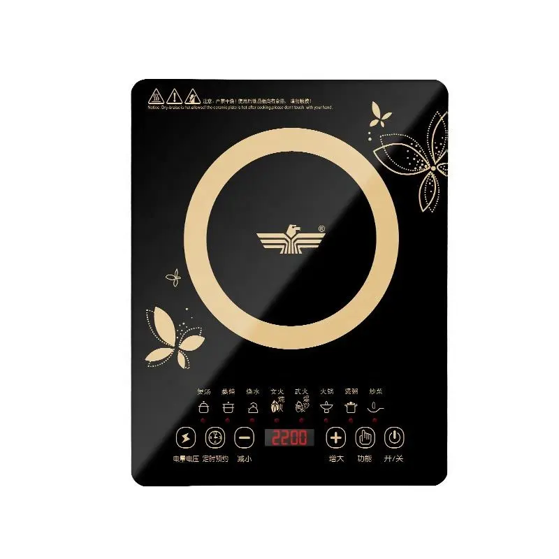 2022 Hot Sell New Design Kitchen Appliances Induction Stove Portable Induction Cooktop Cooker Induction Cookers