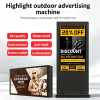 Afficheur numérique sur pied VETO LCD 55 65 70 75 pouces pour intérieur, écran tactile Android, affichage publicitaire