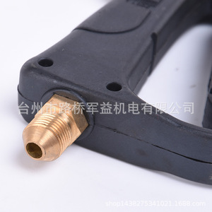 Pistola pulverizadora de alta presión con conexión rápida de 1/4 M22, cabezal de pico de pato, para limpieza ligera con agua fría, de plástico, cobre y acero inoxidable - Product Image 4