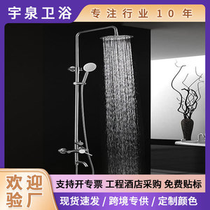 304 Stainless Steel Brushed Rain <b>Shower</b> Set With Handheld Mixer Valve Ceramic Core Round Head Bathroom <b>Shower</b> <b>System</b> - Product Image 5