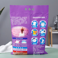Sac d'emballage pour lessive en poudre avec logo personnalisé, sac en plastique pour lessive, pochette en plastique étanche pour lessive en poudre