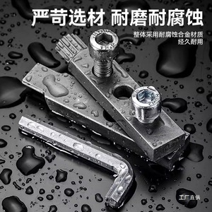 Faucet Angle Valve Broken Screw Extractor 4 6 Inch Universal <b>Tap</b> Thread Remover Tool - Product Image 3