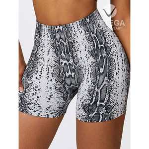 Shorts de sport imprimés à taille haute Vetega avec effet push-up pour le yoga - Product Image 5