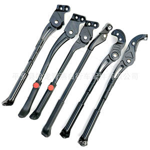 Béquille de vélo en alliage d'aluminium à deux trous 40-45CM pour axe arrière, support latéral unique pour VTT - Product Image 2