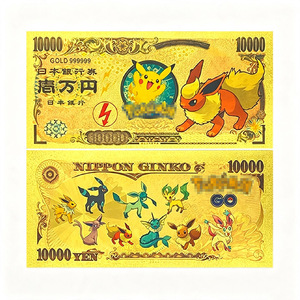 Nouvelles ventes 2026 : Billet de banque Pokémon US plaqué or 24 carats, 9 designs, pour collection - Product Image 6